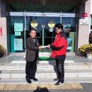 추풍령(부산방향)주유소 이미지