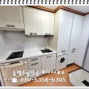 인우공인중개사사무소 이미지