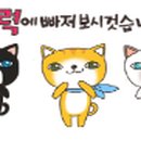 홈스마일 이미지