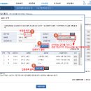사무기기 소매업 - 335 | 사무기기 소매업