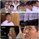 누구나 청춘합창단 이미지