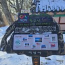 삼길포항 | 서산 황금산 산행과 삼길포항 산책 후기