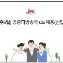 (주)그래픽 이미지