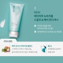 올뉴헤어 이미지