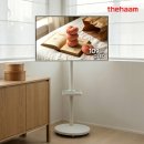 가치더함 | 더함 삼탠바이미 43인치 스마트TV QLED 화질에 반해버린 실사용 후기