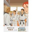 화랑관 이미지