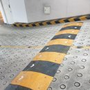 불철주야 이미지