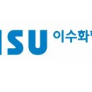 의성화학 이미지