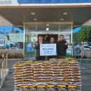 석문면행정복지센터 이미지