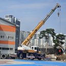 대한학원 이미지