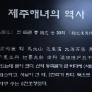 섬머리 이미지