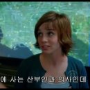 NCIS LA 시즌2 - 7 이미지