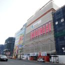 비슬부동산공인중개사사무소 이미지