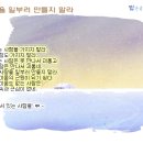 여운1 이미지