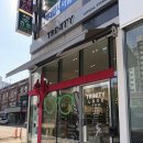 전문안경 | [강남] 트리니티안경원 | 대치동안경원 추천 | 전문 안경큐레이팅 후기 | 주차 O