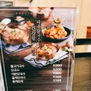 파주닭국수 이미지