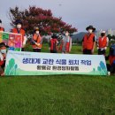 선운.림 네이버블로그