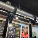 한돈고기왕 | 🐷 이천 육식왕 – 진짜 고기 좋아한다면 꼭 가야 할 ‘한돈 돼지한판’ 맛집 후기!🔥