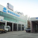 ㈜남원대우정비사업소 | 타타대우상용차, 포천.남원 지정 정비공장 신규 오픈