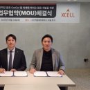 피엠더블유글로벌 주식회사 이미지