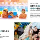 로열세탁 이미지