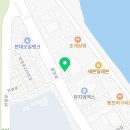 설악비치공인중개사사무소 이미지