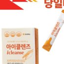 비즈월드
