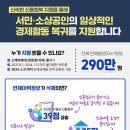 신용 이미지