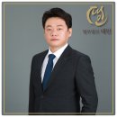 법무법인대인 이미지