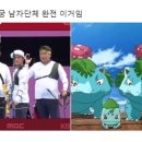 두꺼비숙성횟집 네이버블로그