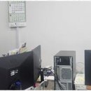 미소공인중개사사무소 이미지