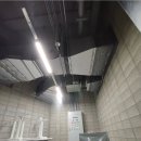 대림시공산업
