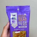 신평초(CU편의점4) | CU 편의점 신상 PBICK 포카치아 피자 득템 치즈&amp;크림 가격 칼로리 솔직한 후기