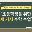 덕산청소년문화의집 이미지