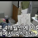 장사의신쇼핑
