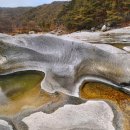 계곡1번지 이미지