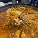 도리연닭도리탕 | 연신내역 맛집 도리연닭도리탕 솔직후기 / 다 먹고 포장까지 했어요