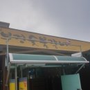 현대숯불갈비 네이버블로그