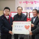 ㈜한성운수 이미지