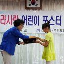 간석2동-20 이미지