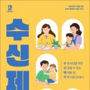 113 이미지