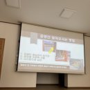 모크샤 | 금장지장보살 관람! 고창 산속에서 만난 하룻밤 [선운사 템플스테이]