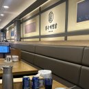홍수계찜닭고속 - 6890 | 홍수계찜닭고속