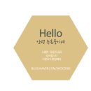 지세븐의원 네이버블로그