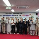 상주시 노인종합복지관 이미지