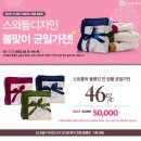 디자인스트롤 이미지