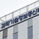 정보주체 자발적 참여 유도…마이데이터 생태계 조성 이미지