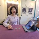 큐피트커플 | 홍대타로 봄날타로 후기, 사랑의큐피트 소희선생님 상담 이야기