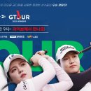 골프존s 이미지