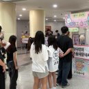 어울림청소년쉼터 이미지